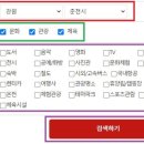 주식회사 세경 이미지