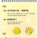 지앤비글로벌 이미지