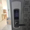 화명대림타운아파트경로당 | <부산 도어락> 북구 화명동 화명대림타운아파트 게이트맨 SP122 시공후기