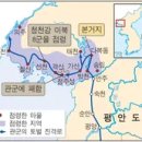 홍경래의 난(洪景來ㅡ亂)