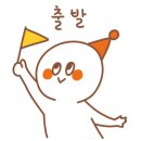 다원축산유통 이미지