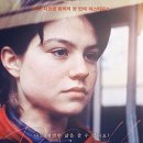 로제타식당 이미지