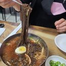 향촌칡냉면 | 김치가맛있는 사가정역칼국수맛집 향촌칼국수 닭칼국수