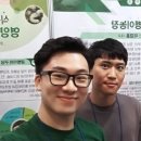 스타농장 이미지