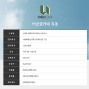 (주)성진이앤씨 이미지