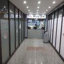 더조은고기