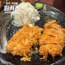 경상대 정문 | 진주 경상대 맛집 추천｜원카츠 메뉴·가격·주차정보 솔직후기