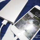 아이해브(iHave)