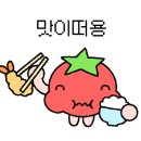 서희로82번길 이미지