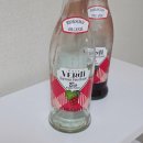 오야 | 홍현희 다이어트 와인식초 오야식 직접 먹어본 솔직후기