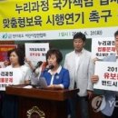 파동어린이집 이미지