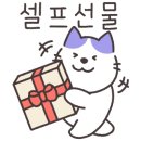 어반로지