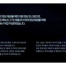 리베라치과의원 이미지