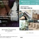 [네이버리빙판] 애정하는 살림잇템 골라볼까~ 애정템은 밀봉, 물기제거 관련 템들이더라