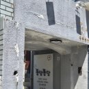 온라인클래스 | 동성로공방 퐁당퐁당 비누공방 원데이클래스 이용후기_내돈내산 포함