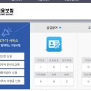 거구실업 이미지