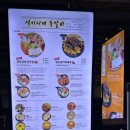 석기시대 이미지