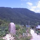 모후산산장