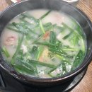 비앤씨 (B&C)모텔 네이버블로그