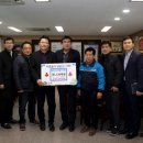 동원시스템즈(주)함안공장 이미지
