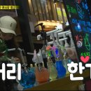 서문시장건해산물 상가 이미지