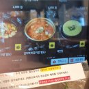 고기앤고기