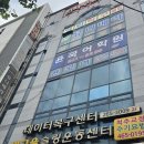 스마트 | 광주데이터복구 고장 스마트폰 복원 후기