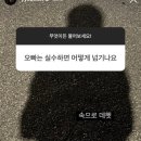 모녀1 네이버블로그