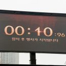 용산-현장-700 이미지