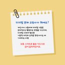 문해지도사 양성과정(자격증) 이미지