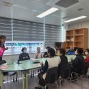 여수노인복지관 이미지