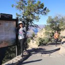 Grand Village 이미지