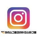 솔타메디칼코리아 유한회사 | 의료미용업계 속보, 국제 의료기기 대기업 솔타 메디컬 (Solta Medical), 우한 시보전미(视博臻美) 인수