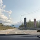 [고성 여행] 켄싱턴 리조트 설악밸리 노블리안 루체른 숙박 후기_울산바위 보이는 숙소
