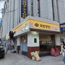 우진광고공사 이미지