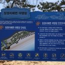 장경리펜션민박 이미지