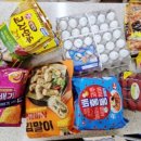 (주)감칠맛 이미지