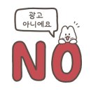 카페마나나 이미지
