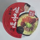 지에스더프레시 대동점