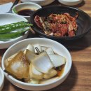 제1능이버섯생국수 | [대구 성당동 맛집] 능이가득한 백숙으로 몸보신 로컬맛집, 성당동 제1능이버섯생국수 본점