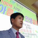 송호축산 이미지