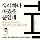 자연애손칼국수 이미지