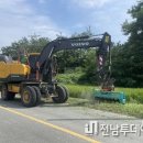 쏠라에너지발전소 이미지