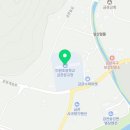 미원초 운암분교 이미지