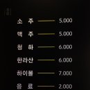 두툼돈288 세류점 이미지