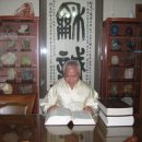 한의세상 이미지