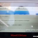 브라더스팀세차&배터리 이미지