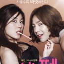 케이제이엔터테인먼트 이미지