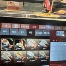 인천 트리플스트리트 초밥맛집 스시로