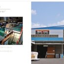 백양산베스티움010-****-**** 이미지